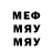MDMA VHQ Arseny Zimin