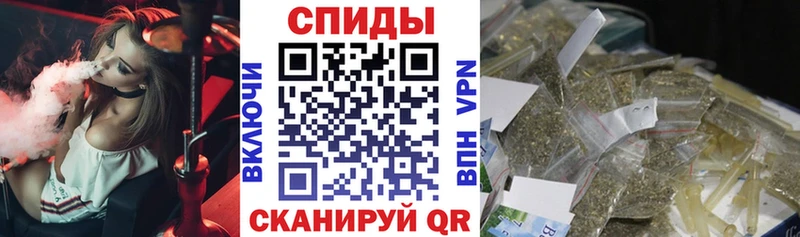 БУТИРАТ вода  Бугуруслан 