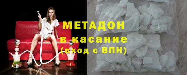 марки lsd Новодвинск
