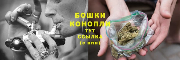 марки lsd Новокубанск