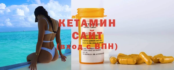 марки lsd Новокубанск