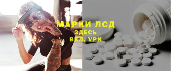 альфа пвп Нефтекумск