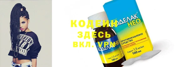 марки lsd Новодвинск