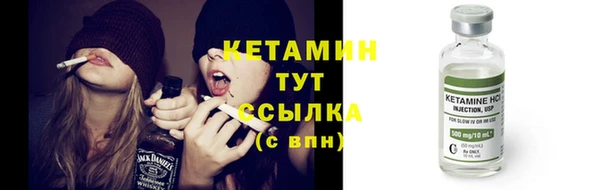 марки lsd Новокубанск