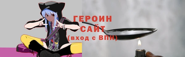 марки lsd Новодвинск