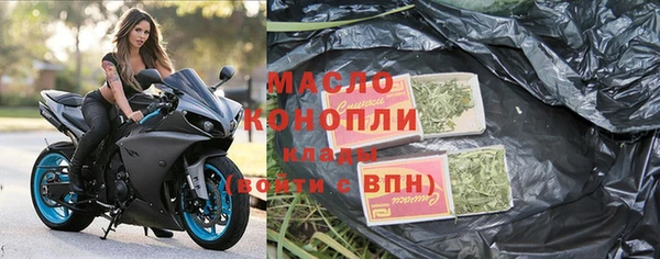 марки lsd Новокубанск