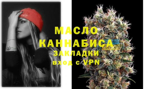 марки lsd Новокубанск