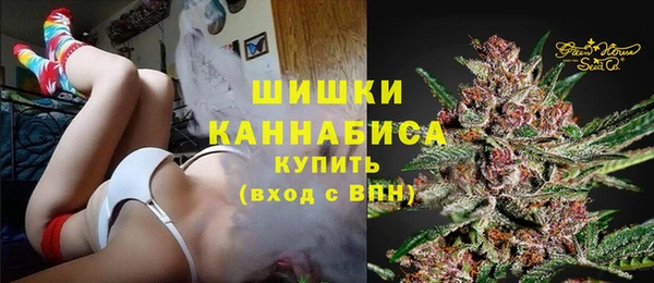 2c-b Ахтубинск