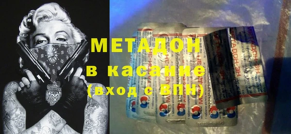 марки lsd Новодвинск