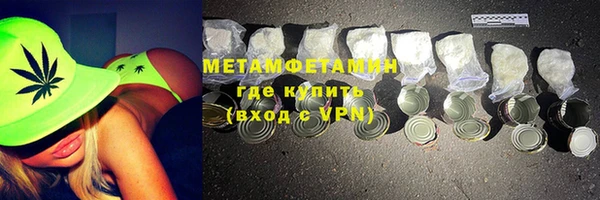 марки lsd Новодвинск