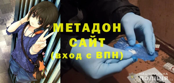 марки lsd Новодвинск