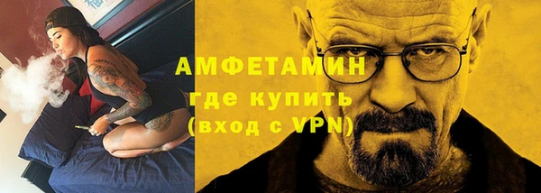 марки lsd Новодвинск