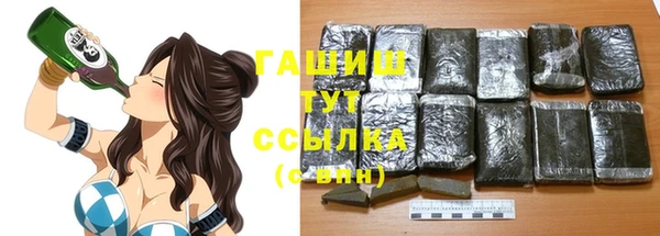 spice Бабаево