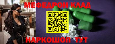 шишки Берёзовский