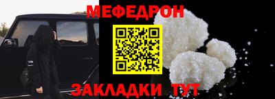 PSILOCYBIN Беслан