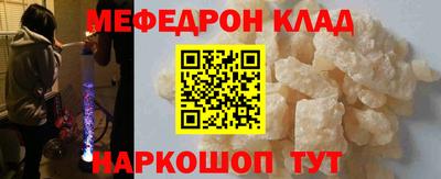 шишки Берёзовский