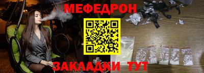 PSILOCYBIN Беслан