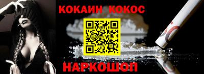 PSILOCYBIN Беслан
