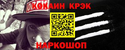 спиды Аргун