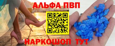PSILOCYBIN Беслан