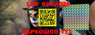 спиды Аргун