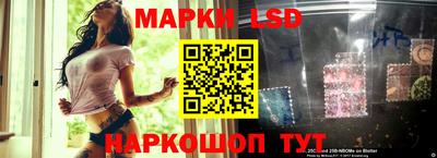 винт Бийск