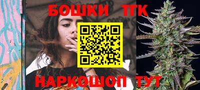 соль ск Апрелевка