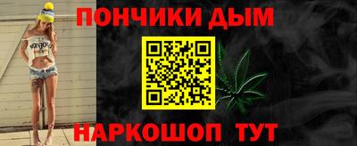 PSILOCYBIN Беслан
