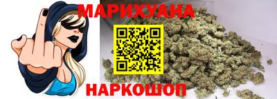 шишки Берёзовский