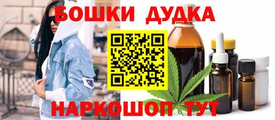 PSILOCYBIN Беслан
