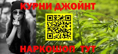 винт Бийск