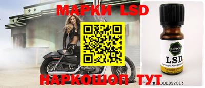 mix Апшеронск