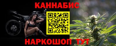 шишки Берёзовский