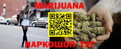 соль ск Апрелевка