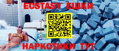 PSILOCYBIN Беслан
