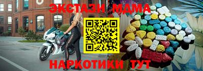 шишки Берёзовский
