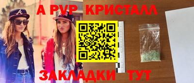 PSILOCYBIN Беслан