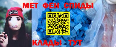 PSILOCYBIN Беслан
