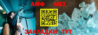 шишки Берёзовский