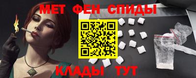 PSILOCYBIN Беслан