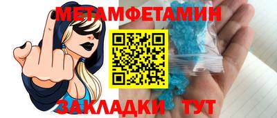 шишки Берёзовский