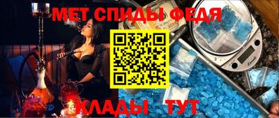 шишки Берёзовский