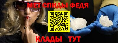 PSILOCYBIN Беслан