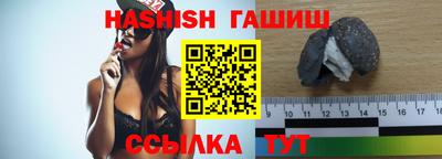 винт Бийск
