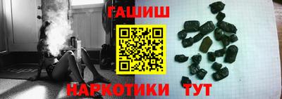 экстази Берёзовский