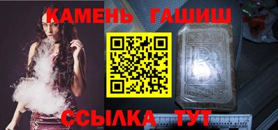 винт Бийск
