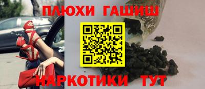 спиды Аргун