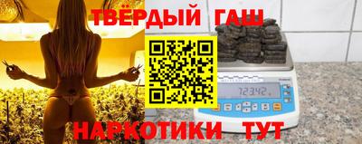 винт Бийск