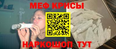 соль ск Апрелевка