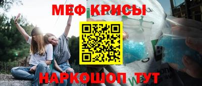 mix Апшеронск